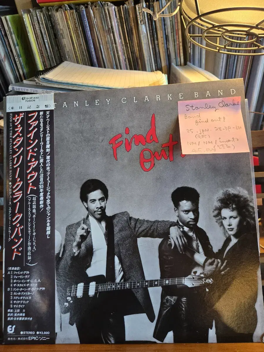 Stanley Clarke Band.find out!.85.jpn.민트급